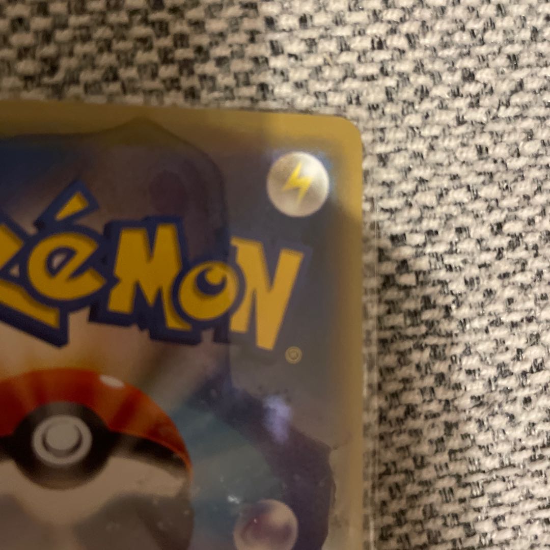 ブルーの探索 SR