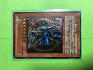 カオスソルジャー  青眼の究極竜　ホルスの黒炎竜Lv6