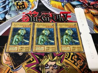 セイレーン 初期 ノーマル 3枚セット てら