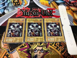 デーモンの召喚 初期 ノーマル 3枚セット てら