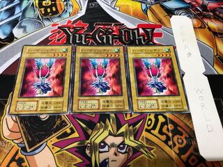 ハーピィ・レディ 初期 ノーマル 3枚セット てら