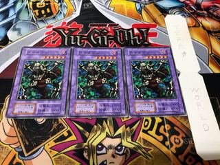 スケルゴン 初期 ノーマル 3枚セット てら