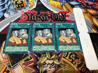 非常食 2期ver ノーマル 3枚セット てら