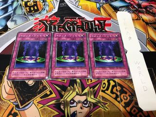 マジック・ジャマー 2期ver ノーマル 3枚セット てら