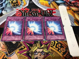 聖なるバリア-ミラーフォース- 2期ver ノーマル 3枚セット てら