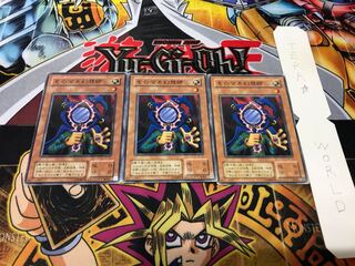 ものマネ幻想師 2期ver ノーマル 3枚セット てら