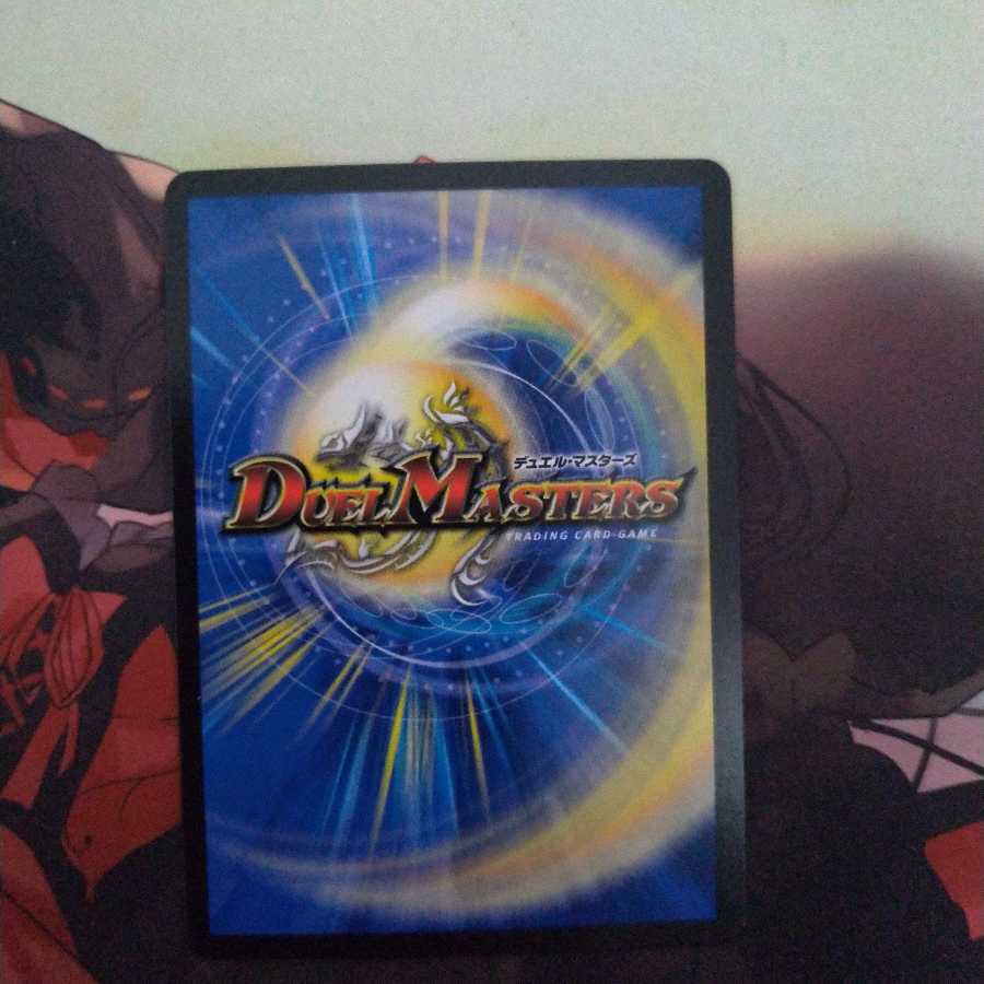 悪魔神ドルバロム(20thレア仕様)