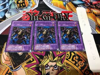 サウザンド・アイズ・サクリファイス 2期ver ノーマル 3枚セット てら