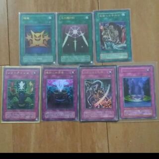 遊戯王　罠カード　魔法カード　初期　2期　中心　7枚セット　まとめ売り