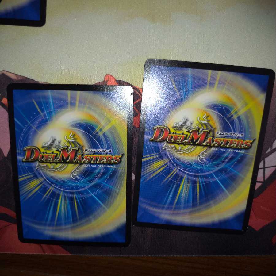 爆流忍法 不死鳥の術