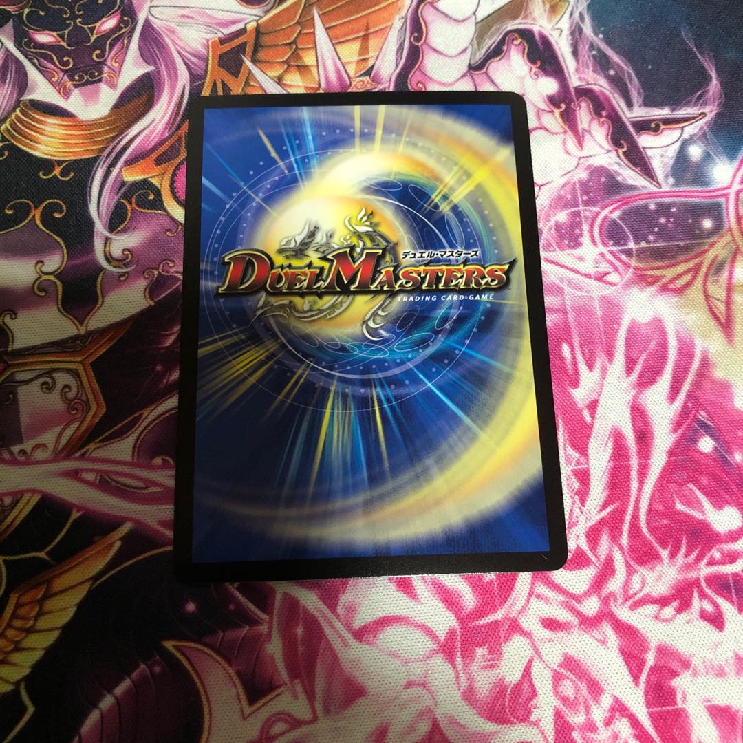 龍世界 -龍の降臨する地- VR