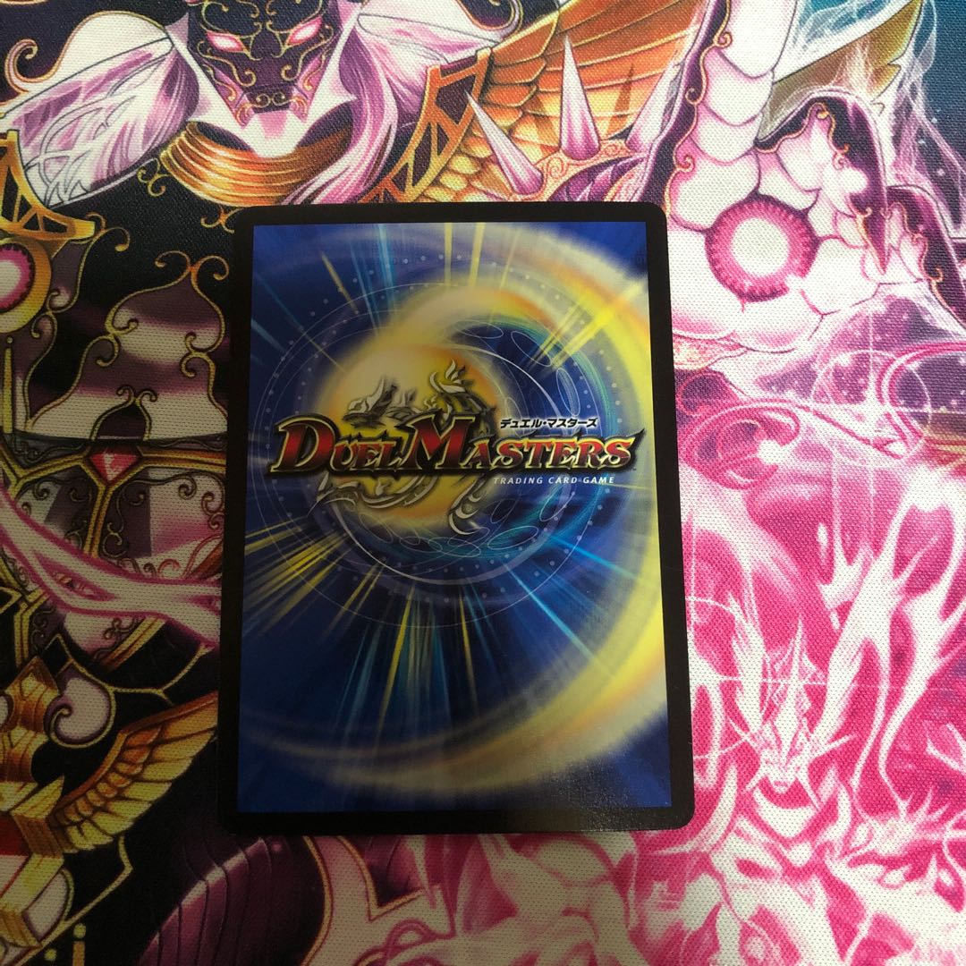 龍素記号Xf クローチェ・フオーコ R-foil