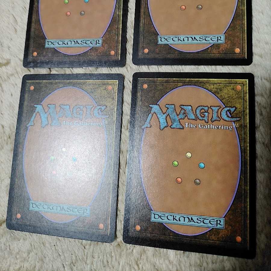 MTG 倦怠の宝珠　英語4枚セット