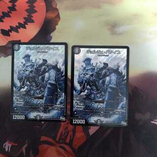 ジョルジュ・バタイユ SE