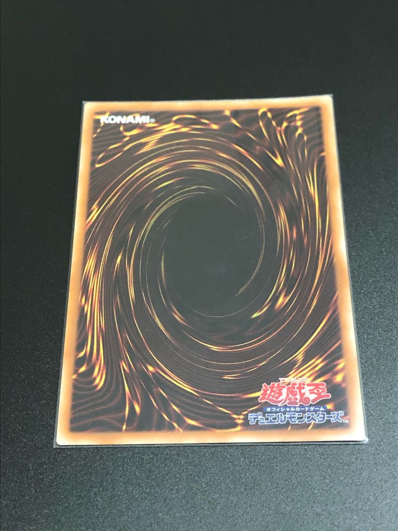 異怪の妖精 エルフォビア スーパーレア