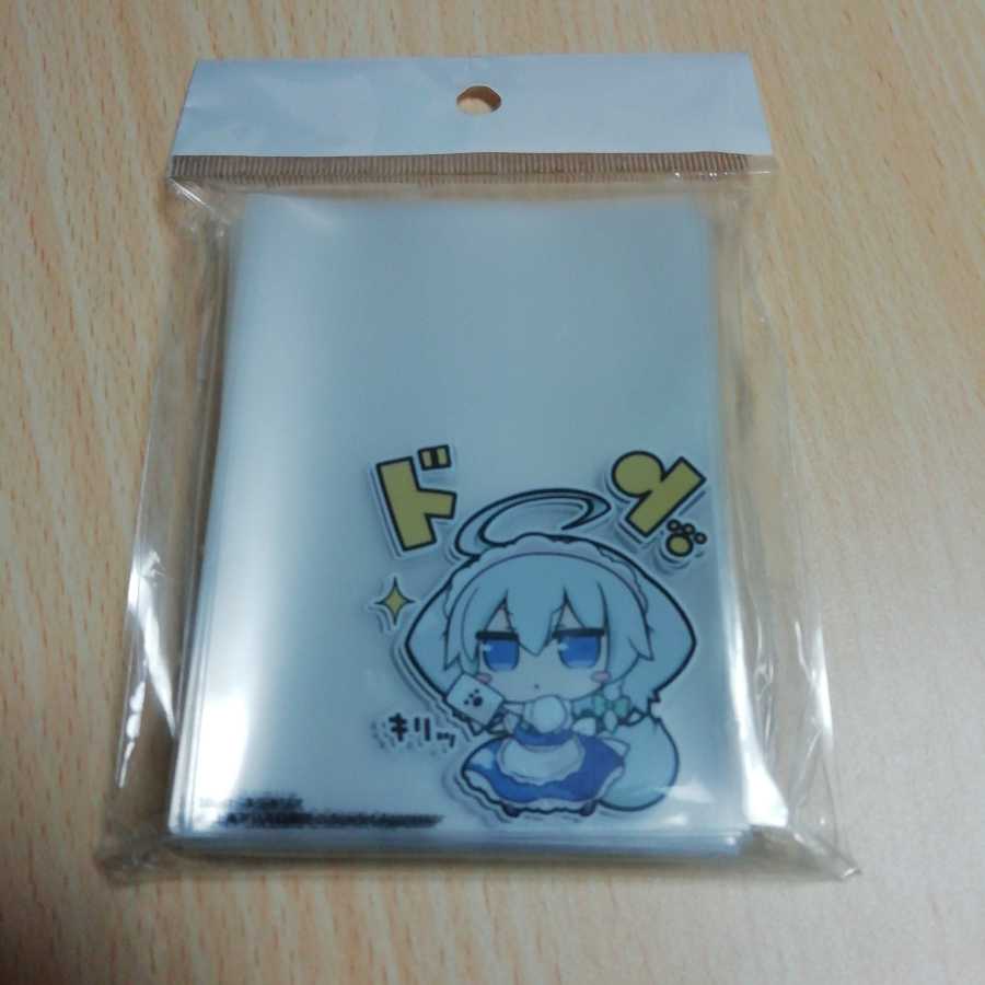 東方プロジェクト 十六夜咲夜 スリーブ