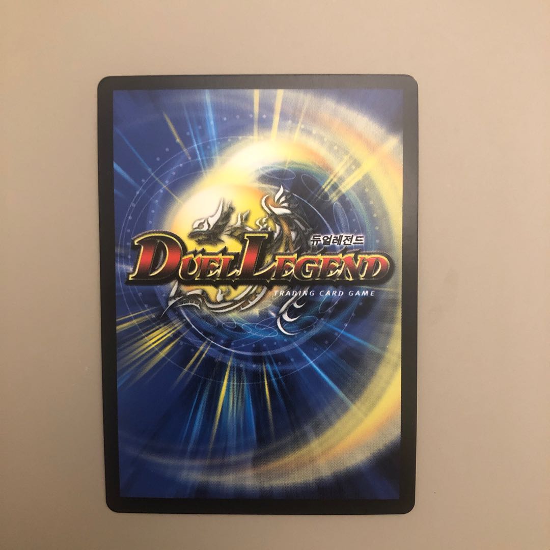 【韓国版】太陽王　ソウル　フェニックス