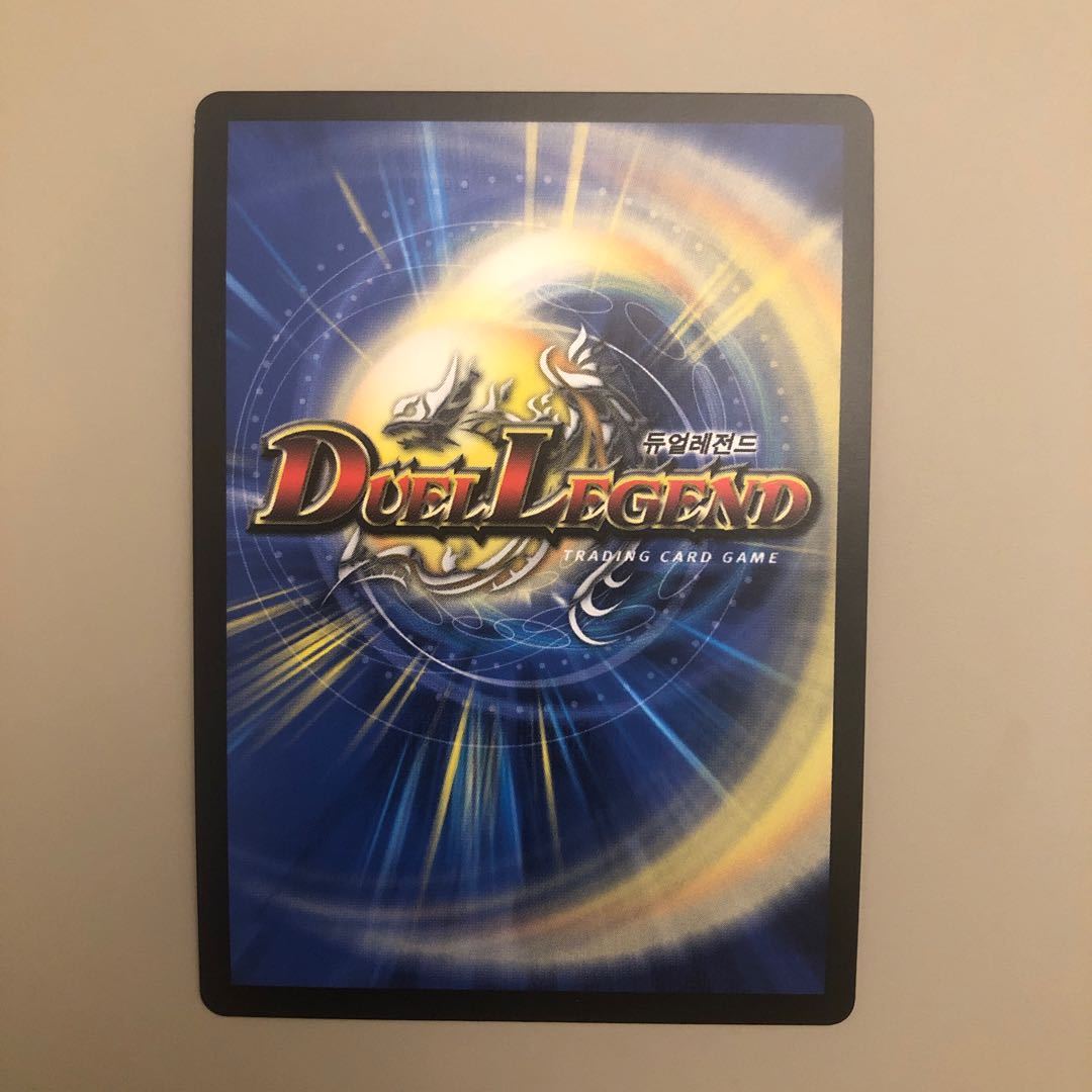 【韓国版】黒神龍グールジェネレイド　Pack版