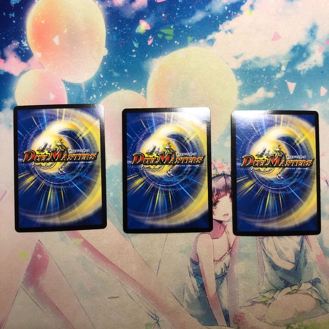 キング・ザ・スロットン7|7777777