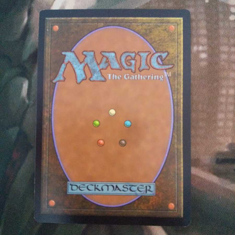 7/29日までの限定価格闇の腹心 601B