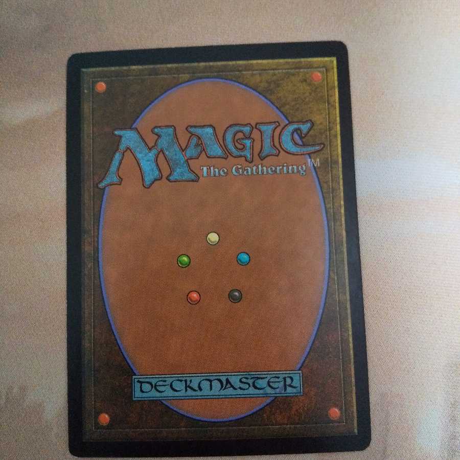 7/29日までの限定価格 外科的摘出 601