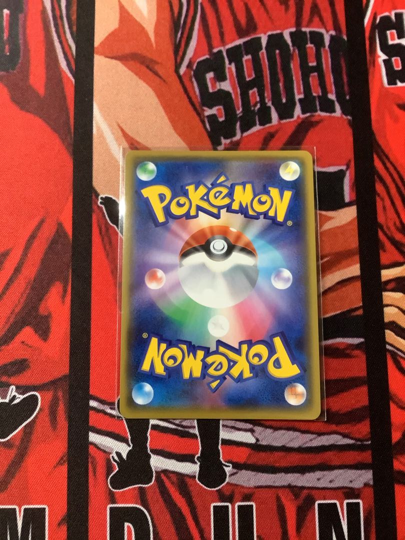 ポケモンカードゲーム マリィ sr