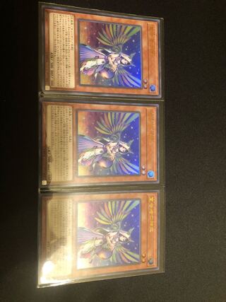 遊戯王　宣告者の神巫　3枚セット　UR