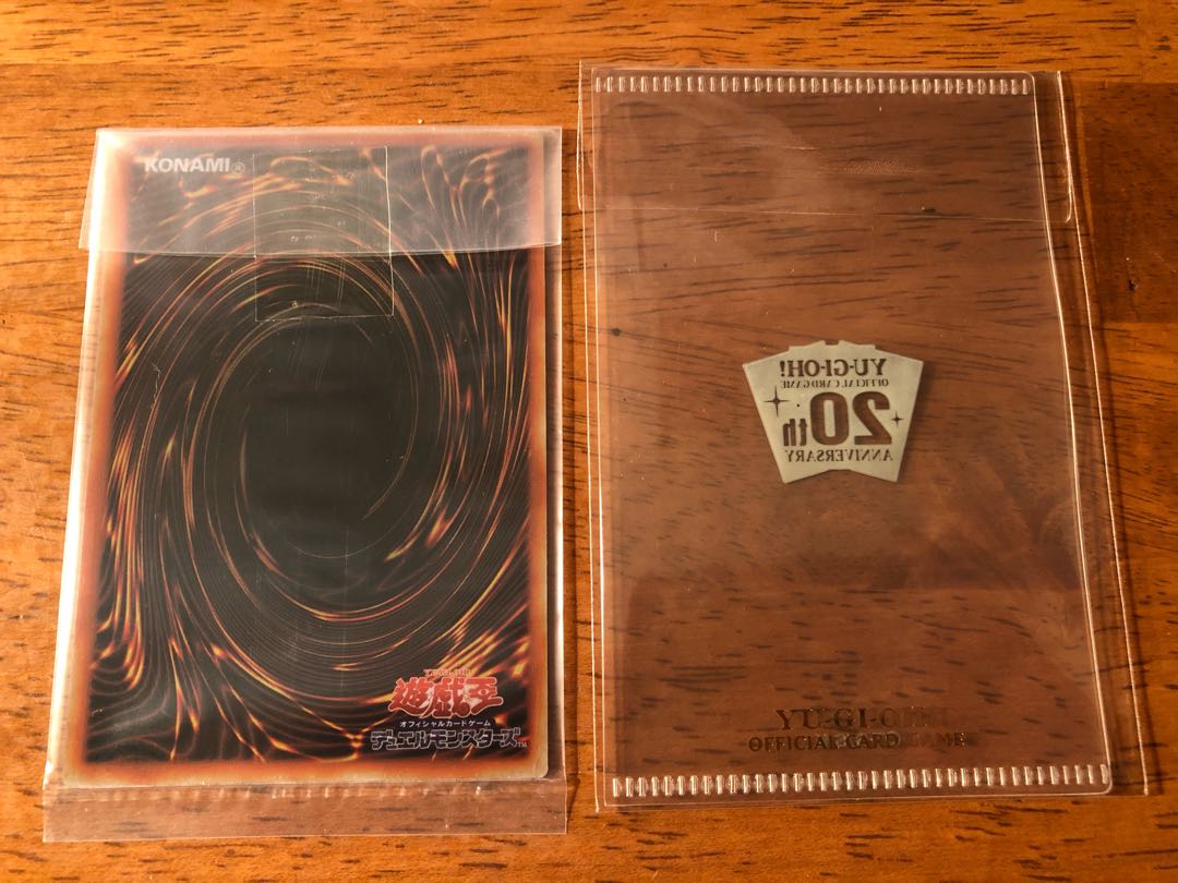 からやん様専用【未開封】ブラックマジシャン ステンレス