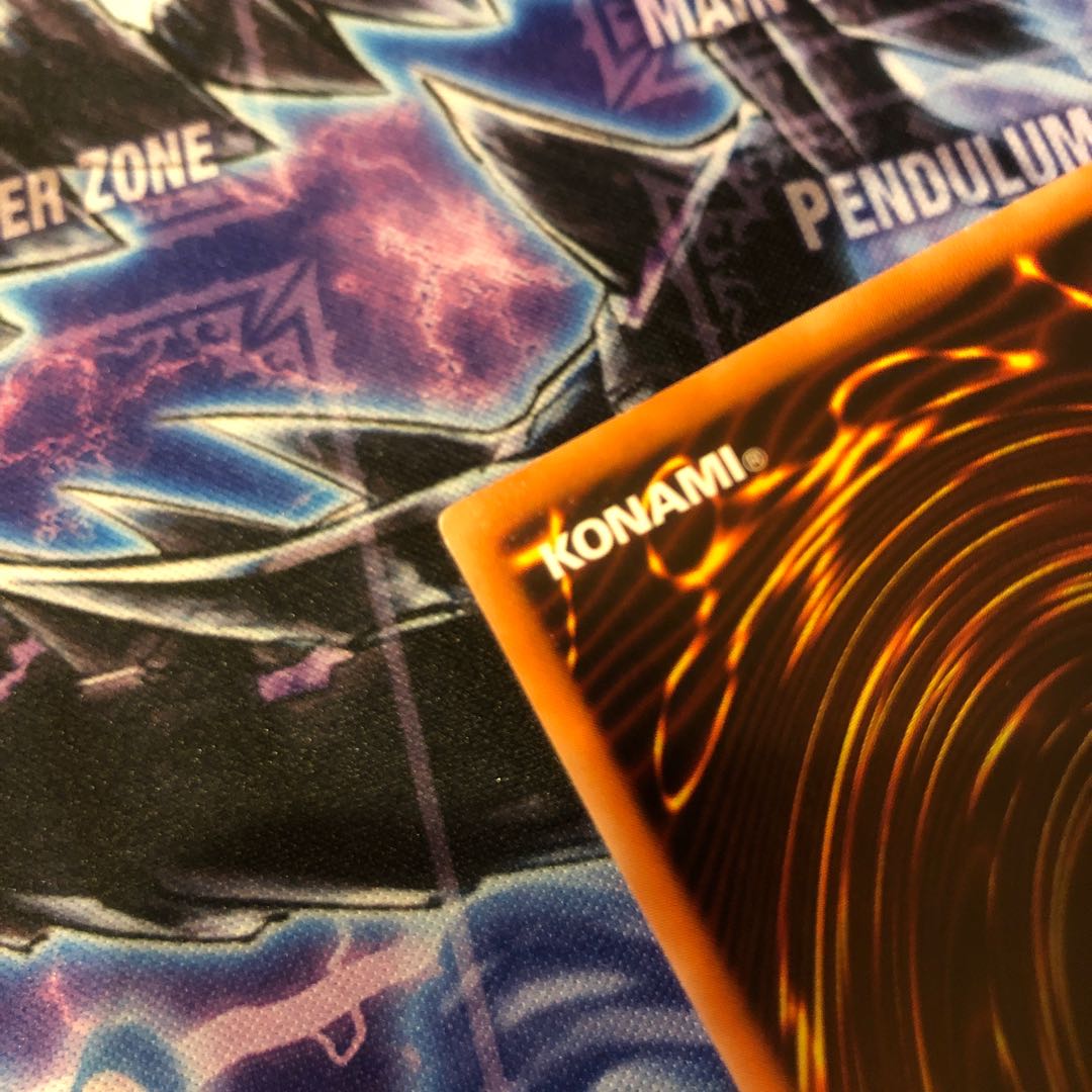 ヴァレルロード・S・ドラゴン 20thシークレットレア