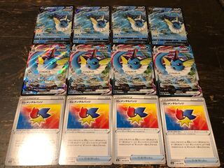 即日発送 イーブイヒーローズ シャワーズV & VMAX 他 12枚セット