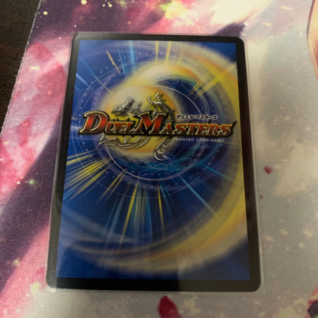 水の魔術師マジックス