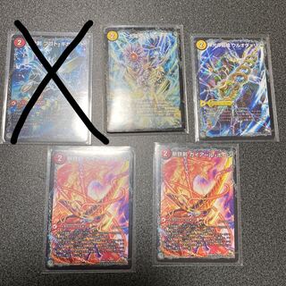 2 Cos Drag Heart Set 1枚