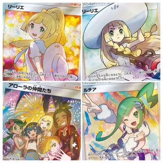 エクストラパックGX 6口