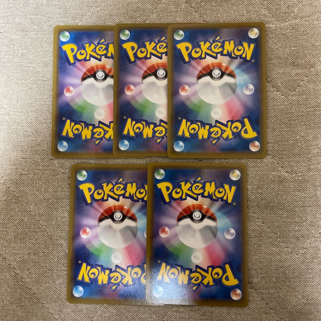 ポケモンカード ブラッキーvmax ブラッキーv 5枚セット