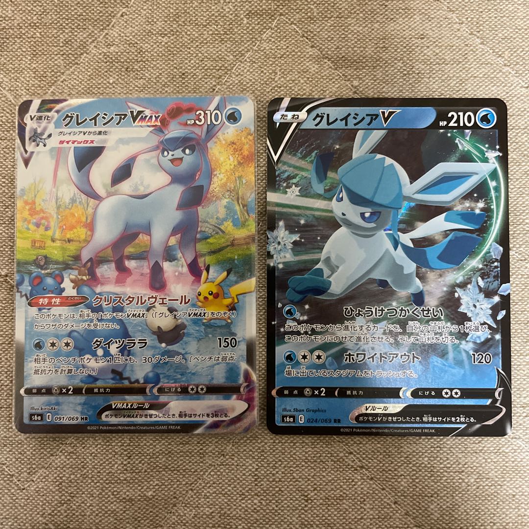 じらーち様専用