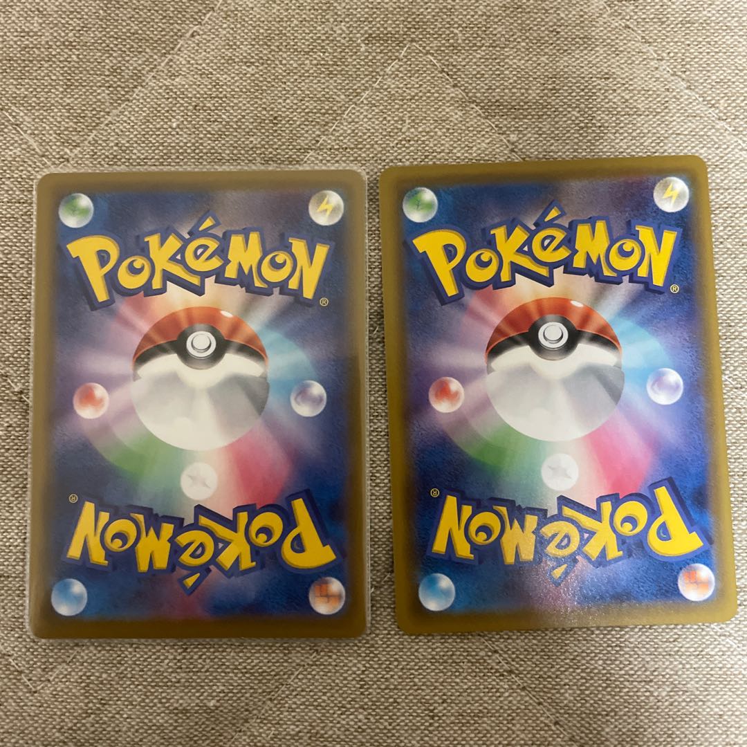 じらーち様専用