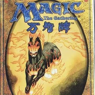 Flareon pack from Alpha to Scourge for all languages!