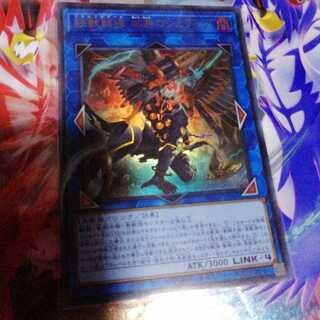 鉄獣戦線 凶鳥のシュライグ　ウルトラレア1枚