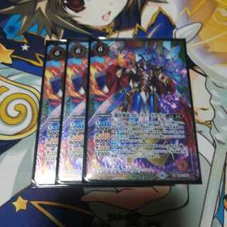 BATSPIRITS Battle Spirits Spitzer Dragon