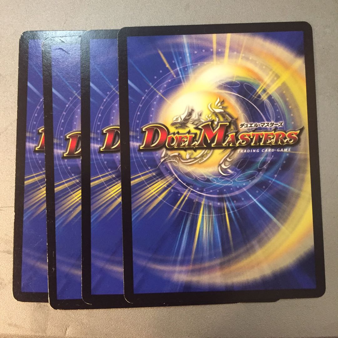 安息の喜び 慈拓