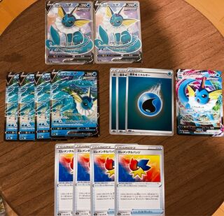 シャワーズセット【イーブイヒーローズ】