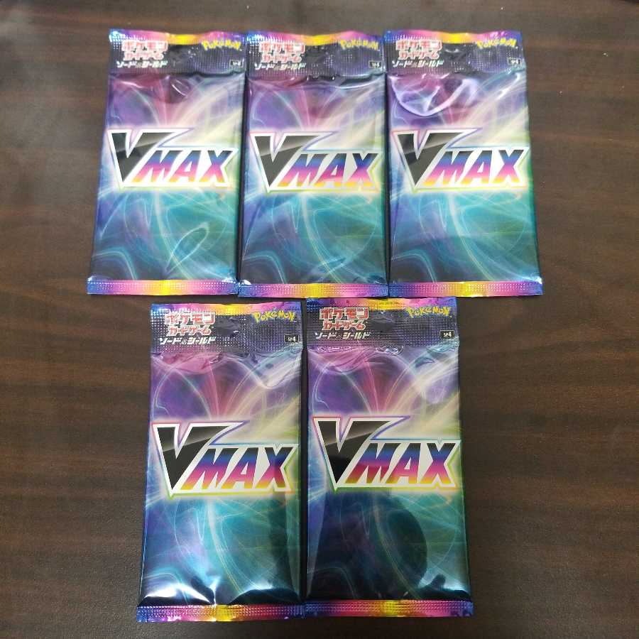 イーブイヒーローズvmaxスペシャルセット プロモパック