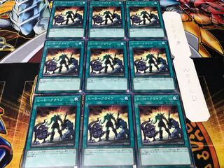 A Hero Lives Normal 9-card set Tera
