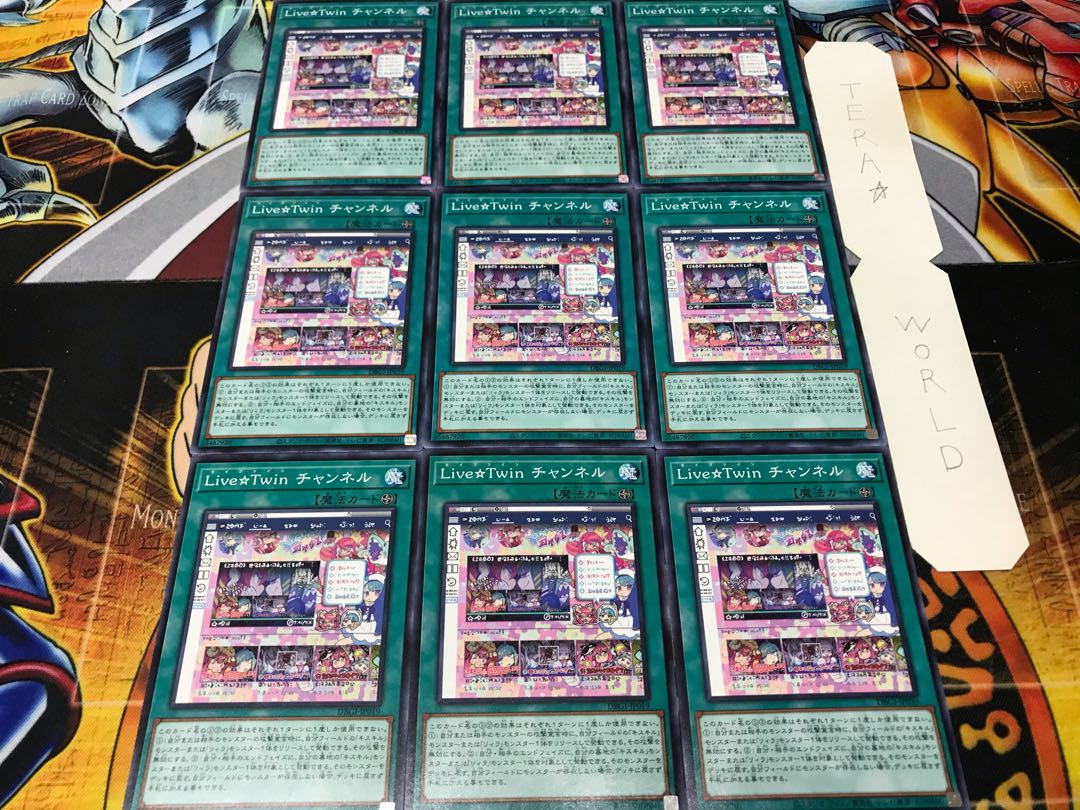 Live Twin チャンネル ノーマル 9枚セット てら