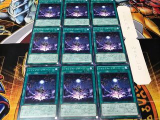 シャッフル・リボーン ノーマル 9枚セット てら