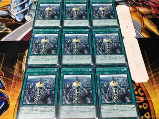 KYOUTOUウォーターフロント ノーマル 9枚セット てら