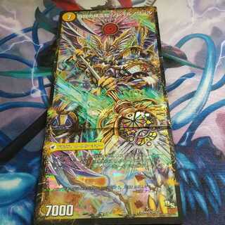 太陽槍 ラヴェリテ｜白夜教会 ブランノワール｜日蝕の精霊龍 ソレイルノワール