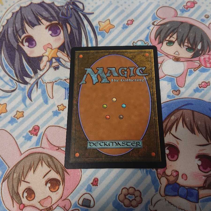 召喚の調べ foil