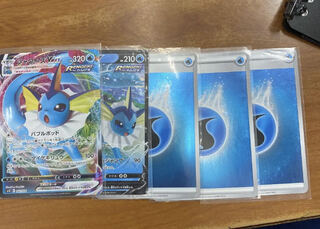 シャワーズVMAX V セット　V MAXスペシャルパック