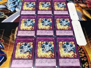 ブレイクスルー・スキル ノーマル 9枚セット てら